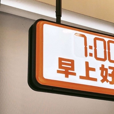 Furry数字绘画入门指南福瑞群